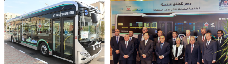 https://mwasalatmisr.com/wp-content/uploads/2022/01/electric-bus-TL-768x218.png